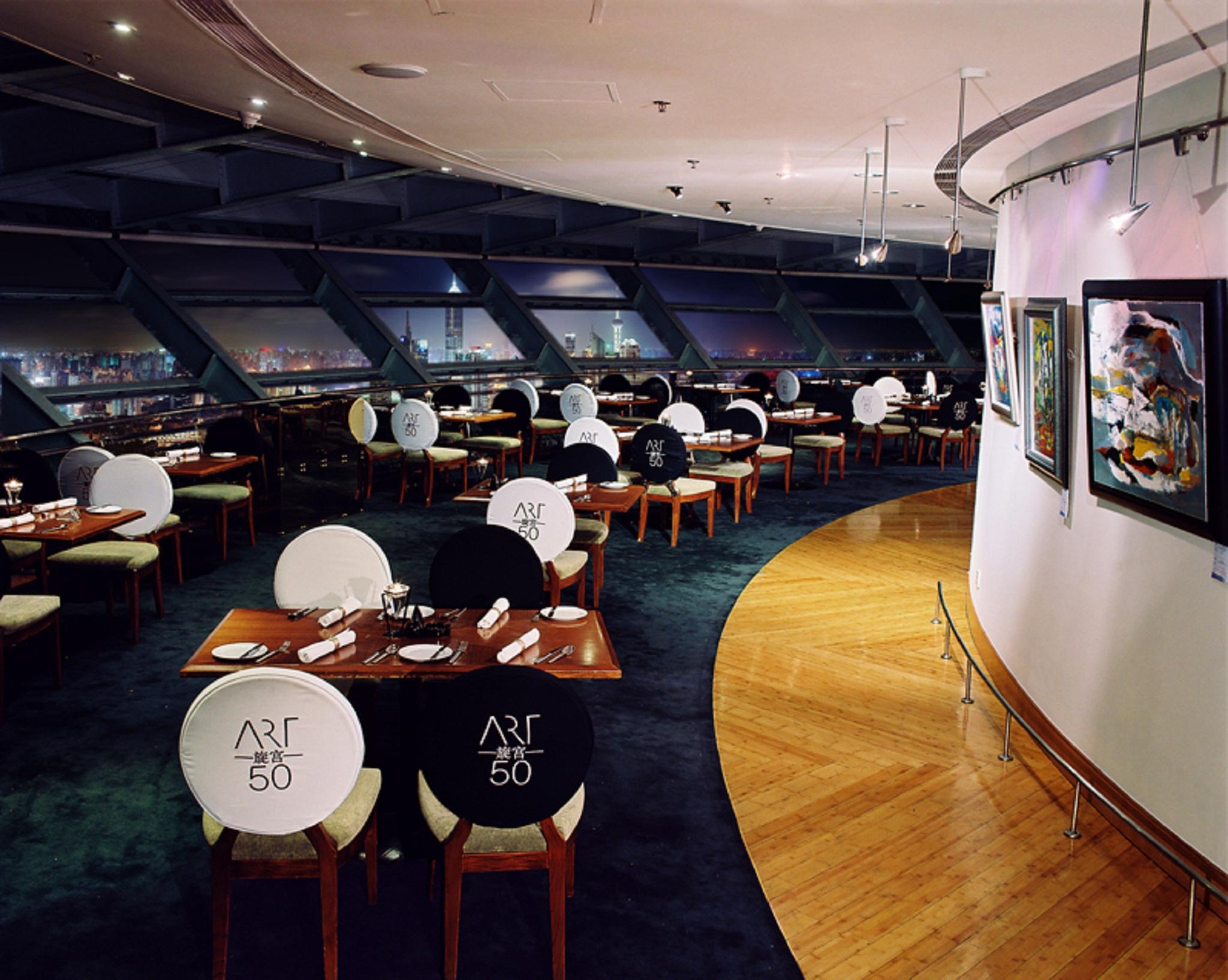 Novotel Atlantis Shanghai - Breakfast In The Clouds With River View In The Revolving Restaurant & 24Hours Free Self-Laundry Kültér fotó