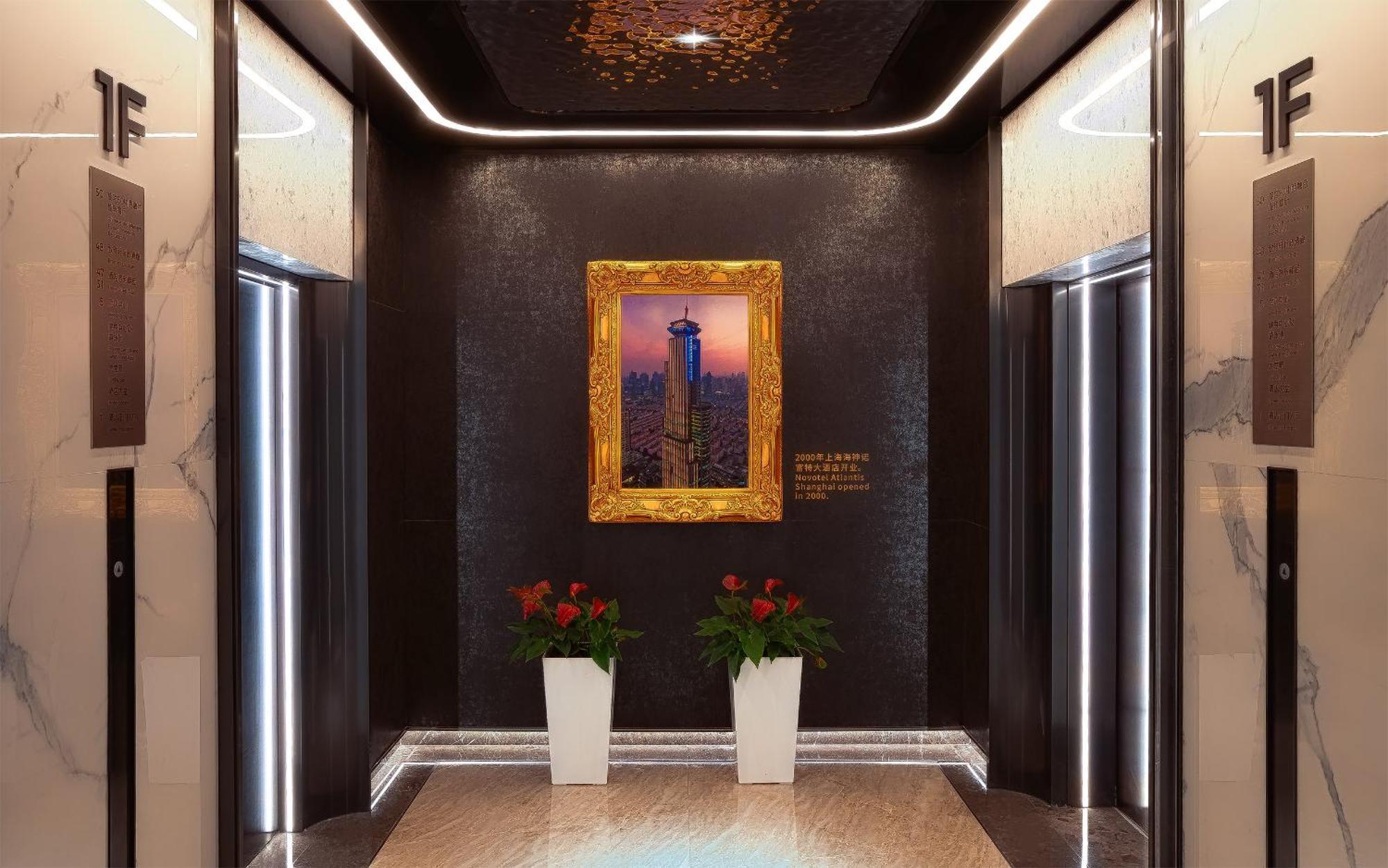 Novotel Atlantis Shanghai - Breakfast In The Clouds With River View In The Revolving Restaurant & 24Hours Free Self-Laundry Kültér fotó